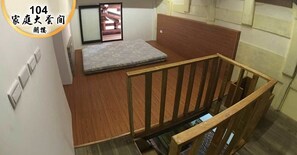 家庭复式房, 多张床, 独立浴室 | 遮光窗帘、免费 WiFi