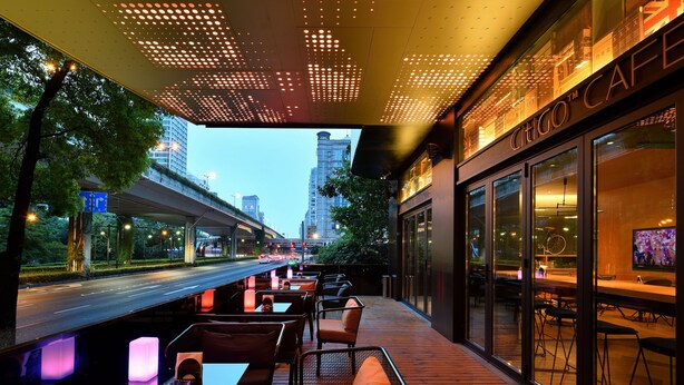 Terrace/patio - West Lake QingChun CitiGO HOTEL Hangzhou (Hangzhou)