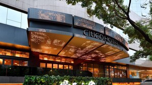 Front of property – evening/night - West Lake QingChun CitiGO HOTEL Hangzhou (Hangzhou)