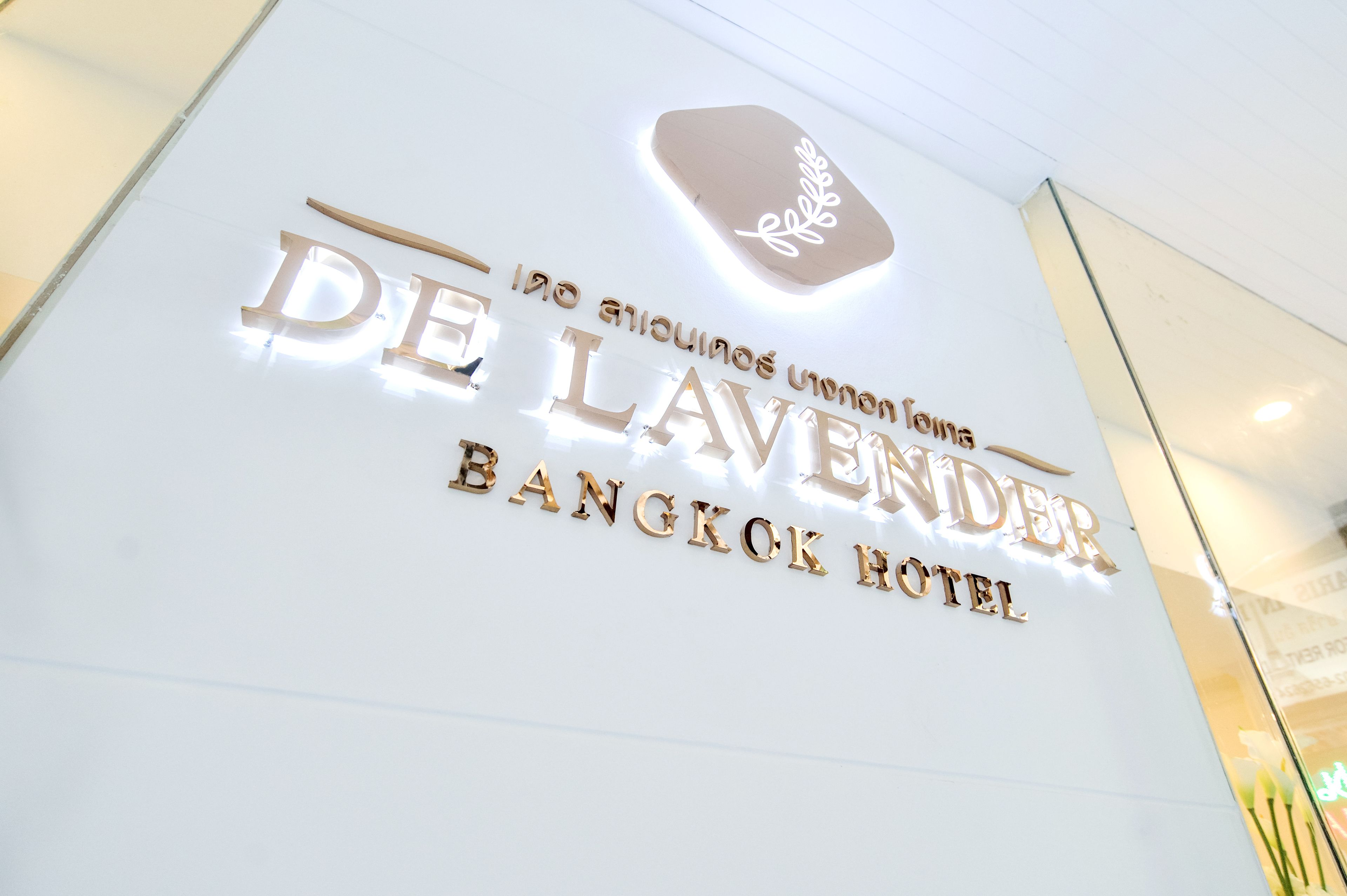 Foto - De Lavender Bangkok Hotel