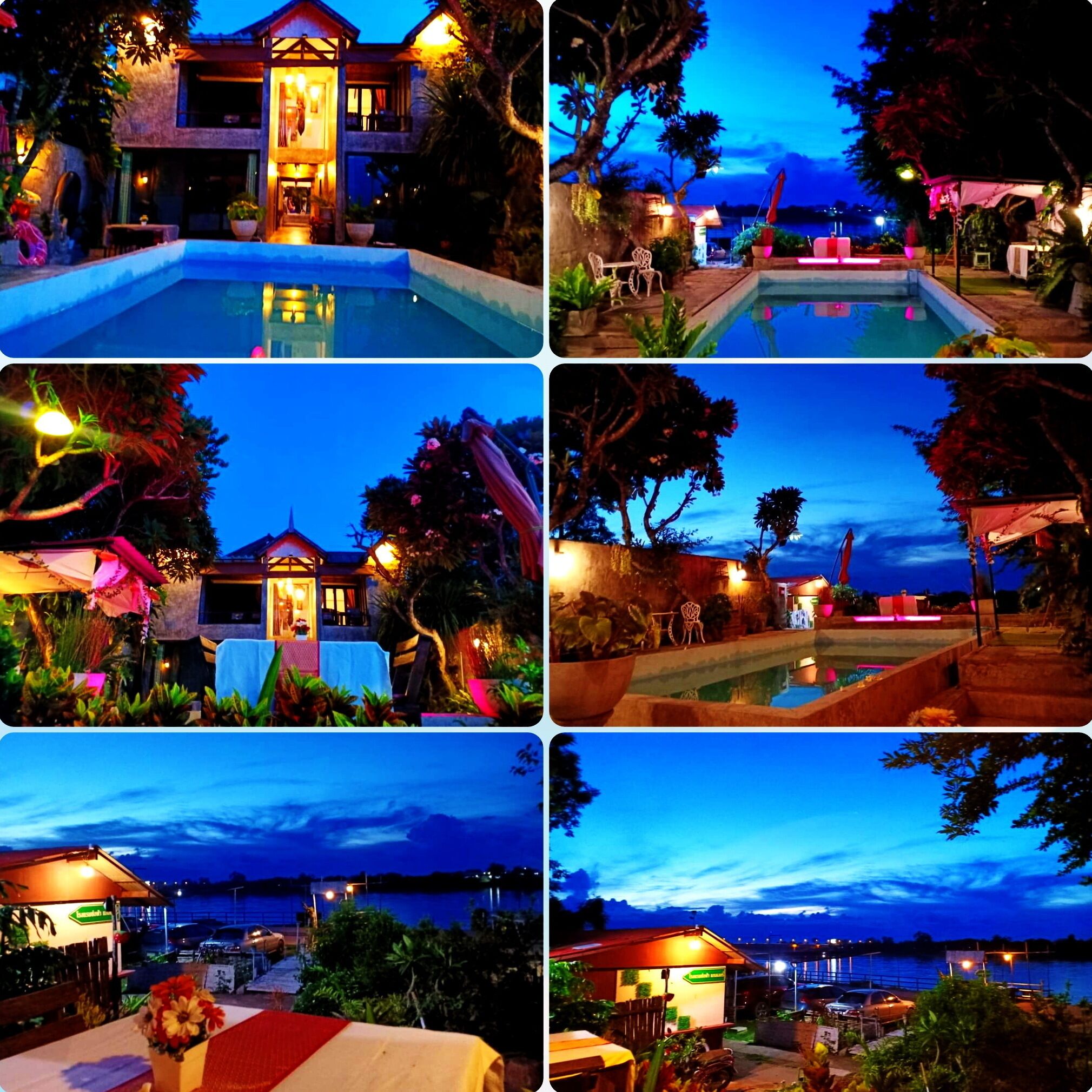 บริเวณภายนอก