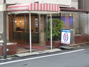 Property entrance