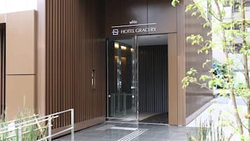 Pintu masuk properti