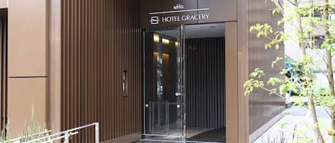 Overnatningsstedets indgangsparti