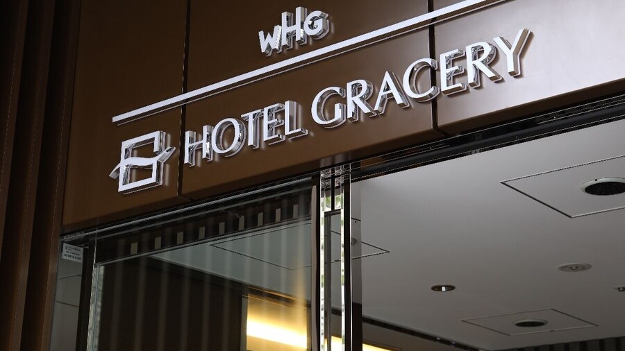Hotel Gracery Asakusa