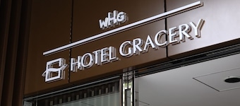 Hotel Gracery Asakusa