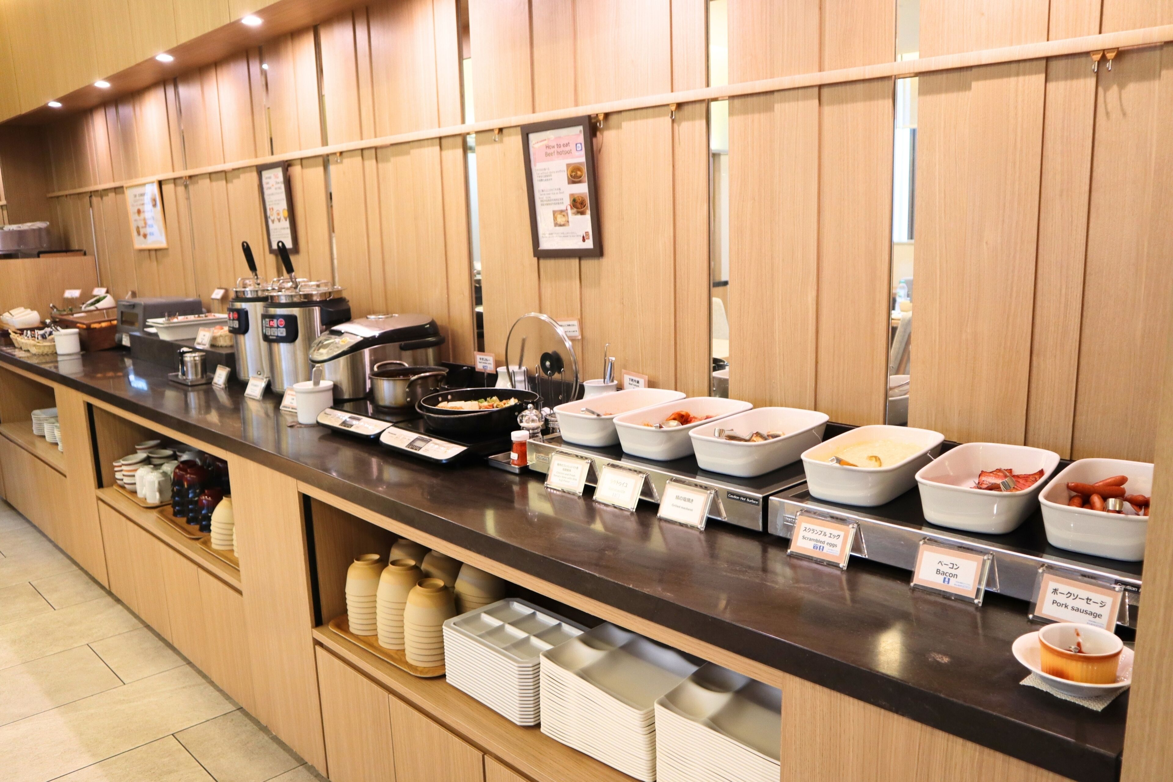 Photo - Gracery Asakusa Hotel