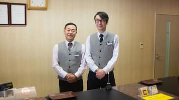 接待處