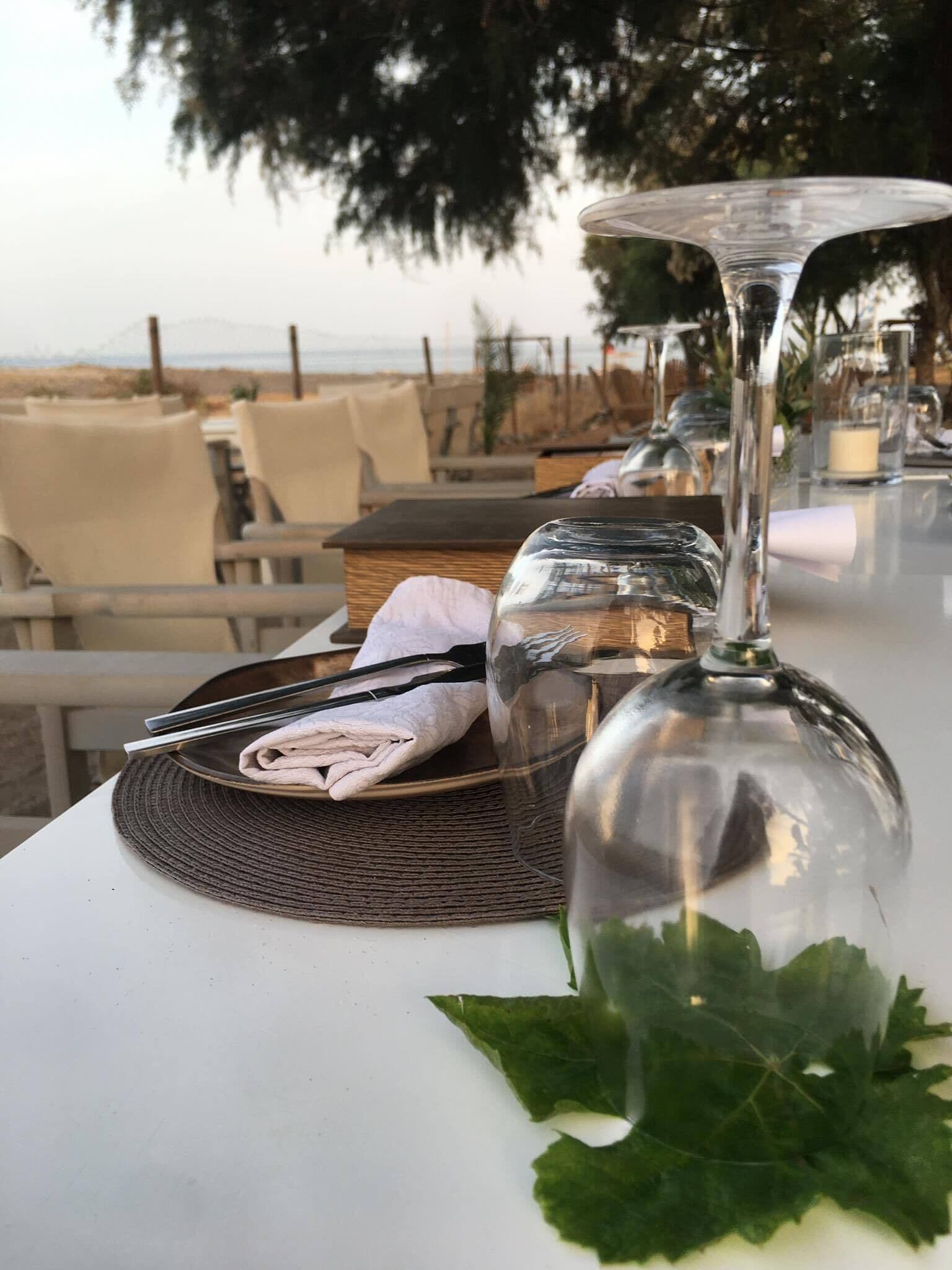 Foto - Eco Beach and Magic Garden