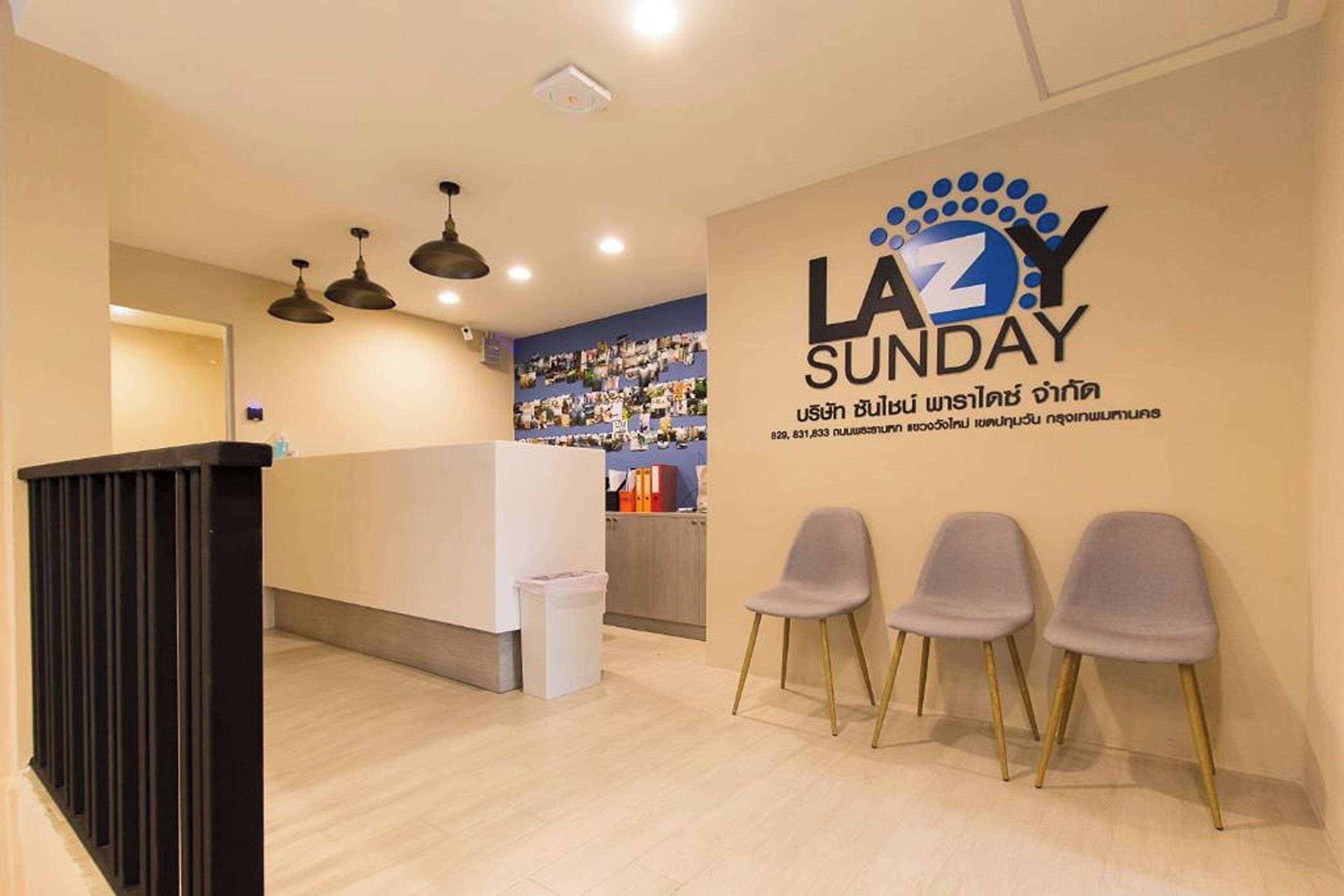 Foto - Lazy Sunday hostel