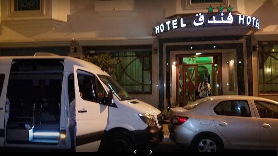 Hotel Maamoura
