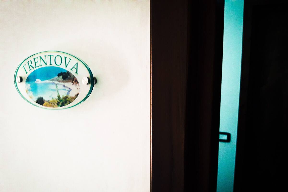 Comfort Double Room, Private Bathroom (Camera Trentova) | View from property