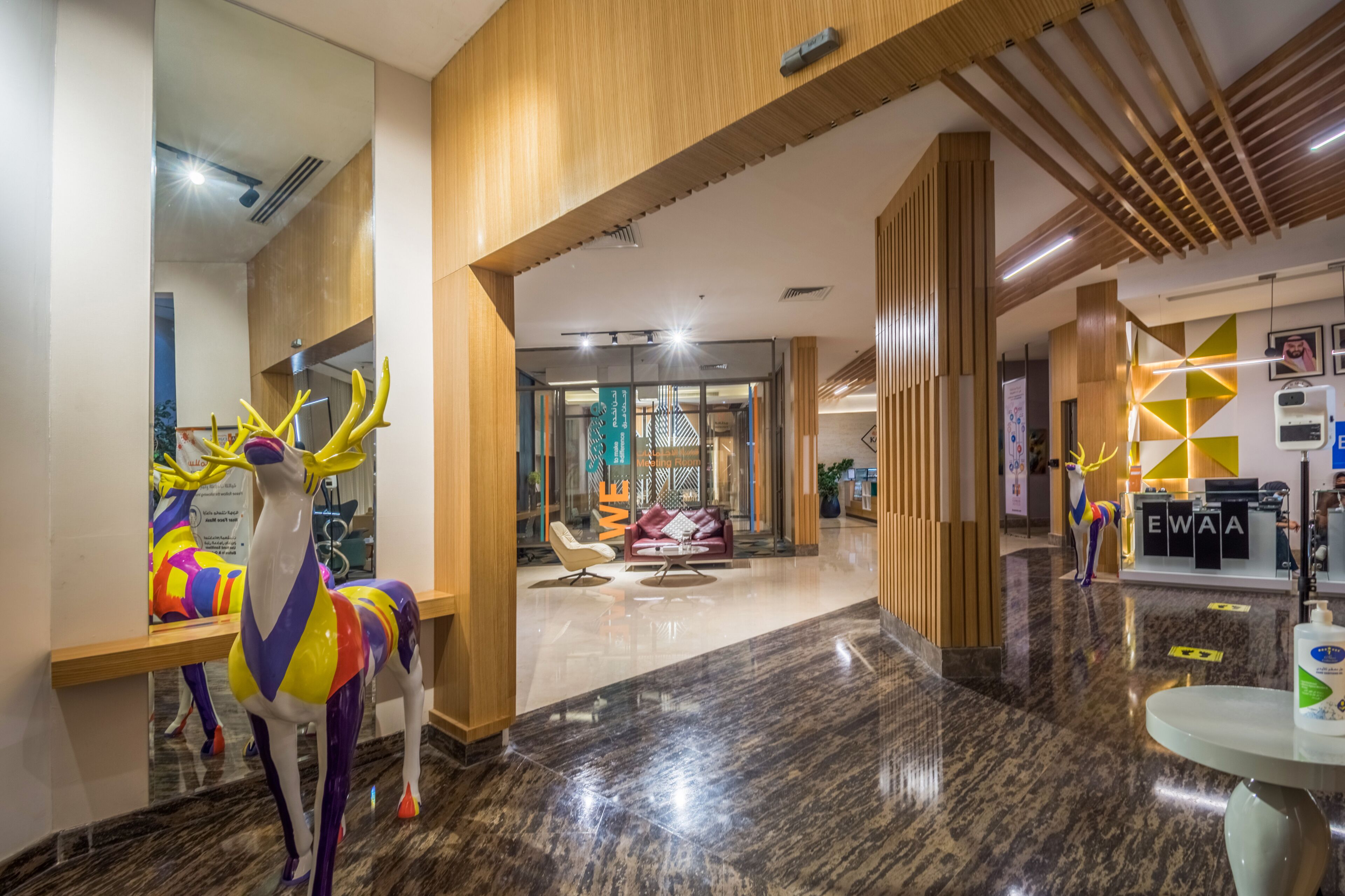 Foto - Ewaa Express Hotel - Al Olaya