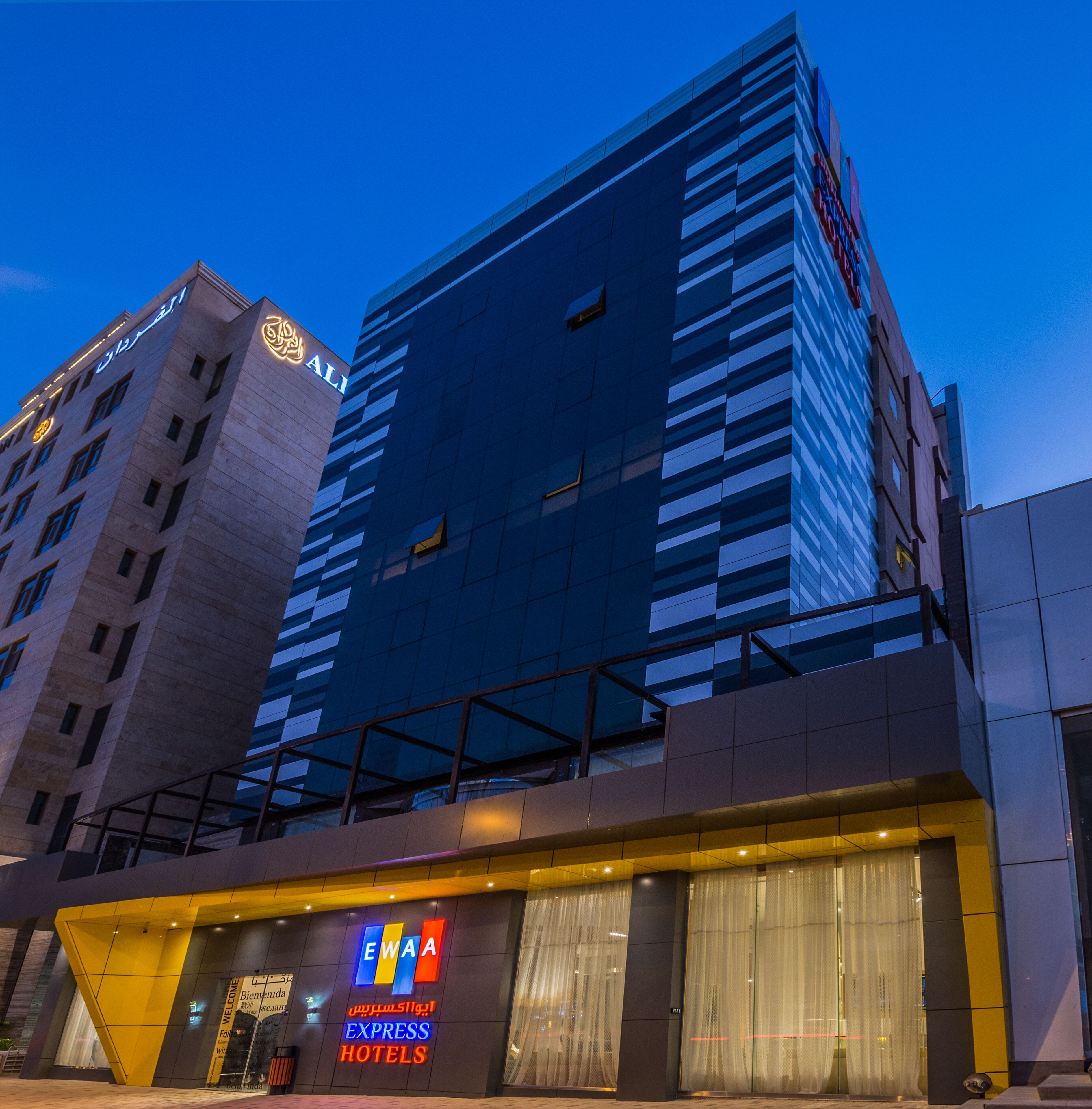 Foto - Ewaa Express Hotel - Al Olaya