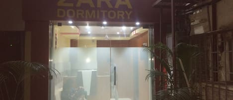 Bagian depan properti