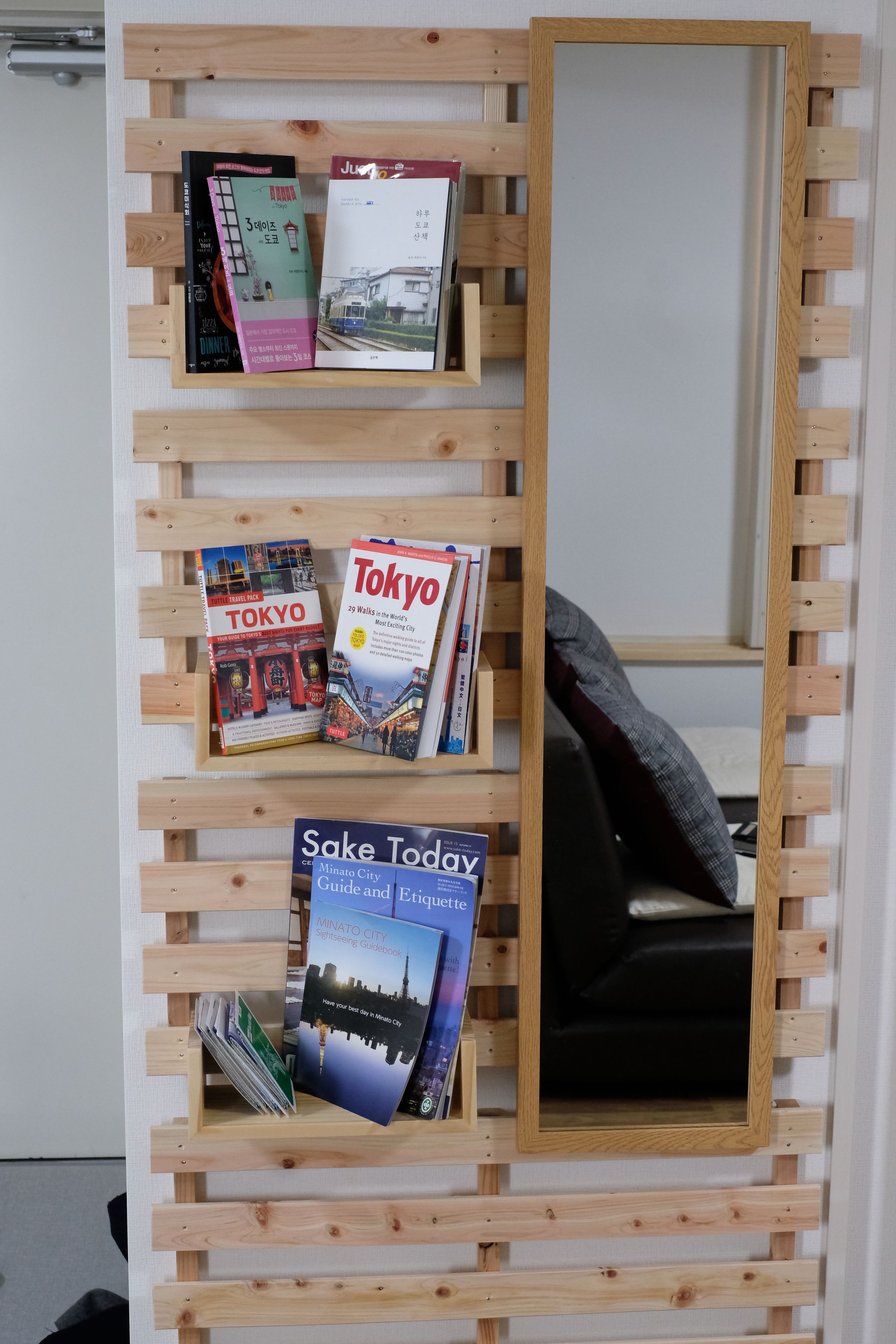 Family Room | Room amenity