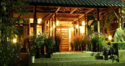 Tsutiu Onsen Yamaneya Ryokan