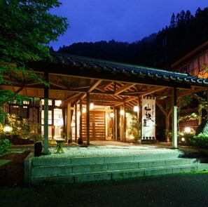 Unclassified image, 5 of 49, button - Tsutiu Onsen Yamaneya Ryokan (Fukushima)