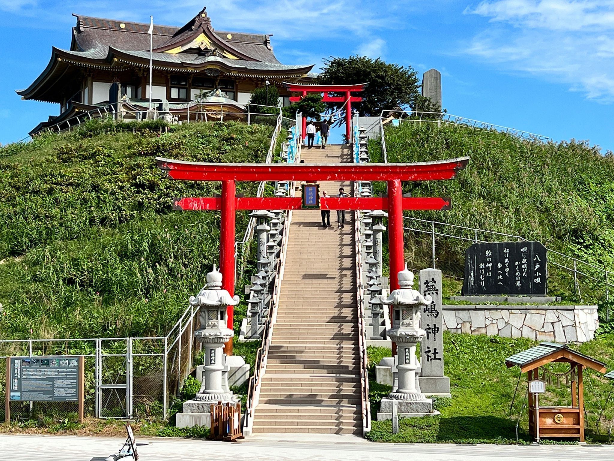 住宿陆地景观