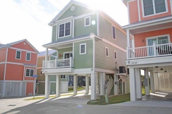 شقة | واجهة المنشأة