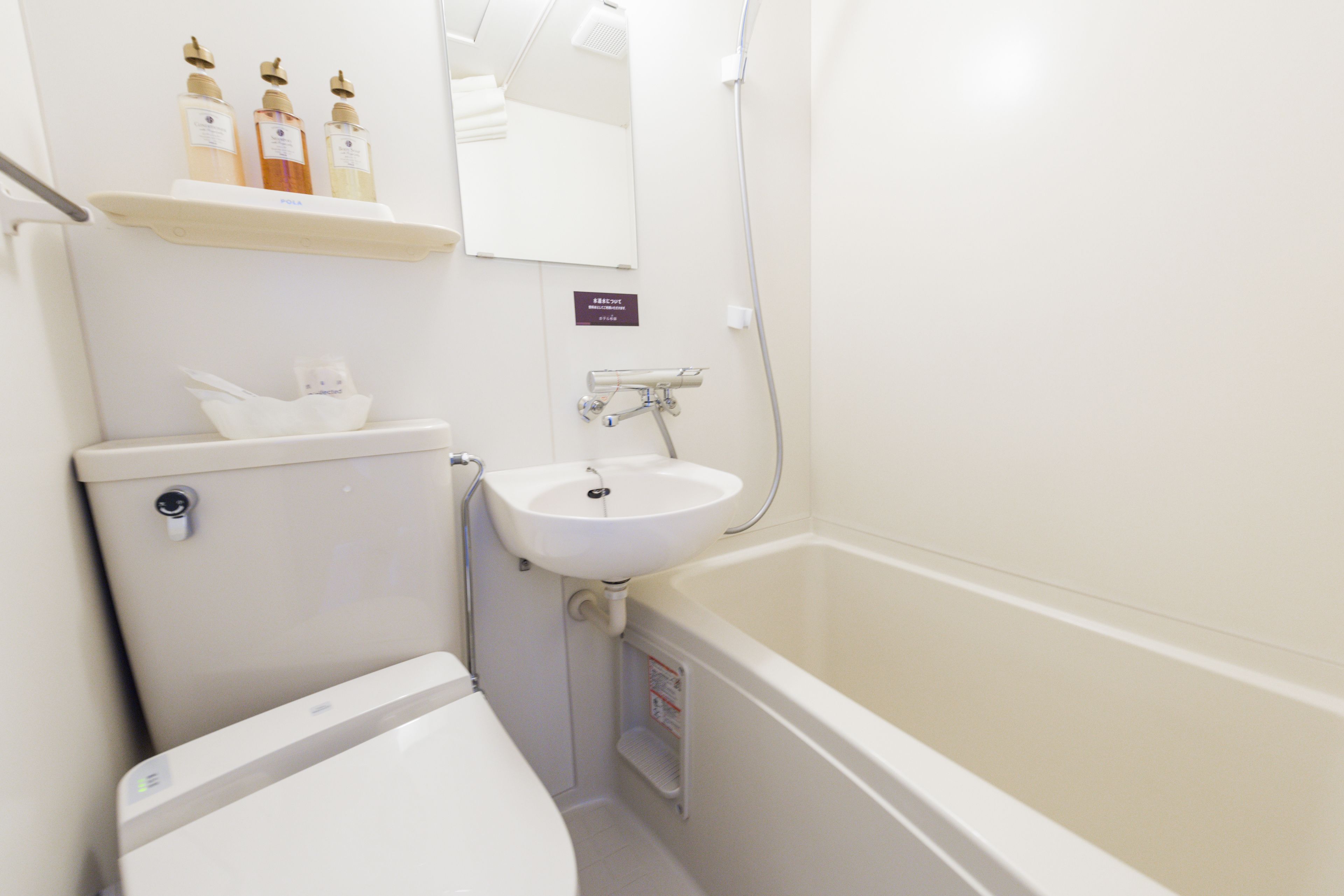 single room, smoking, ensuite | bathroom | free toiletries, hair dryer, slippers, electronic bidet