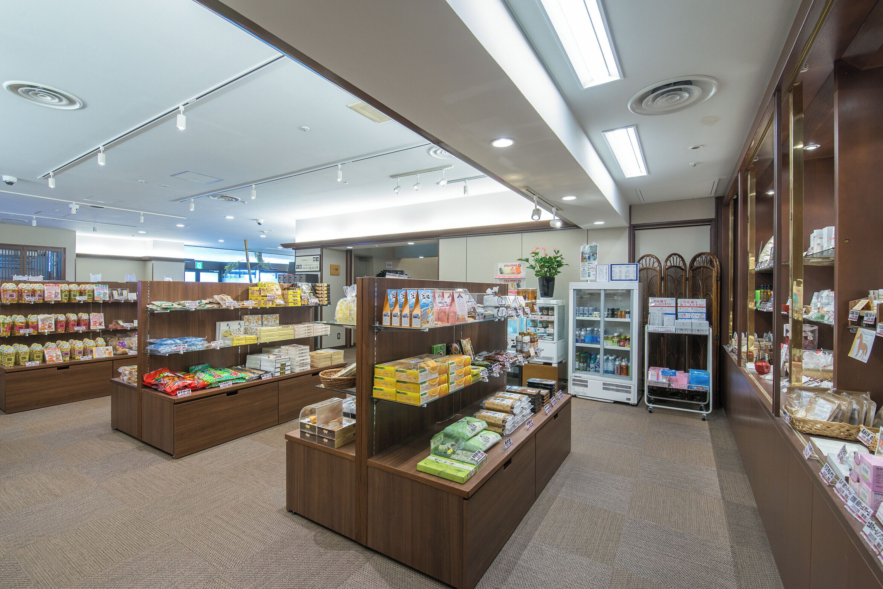 Tienda de regalos