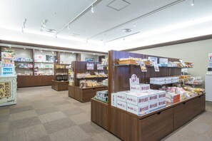 Gift shop