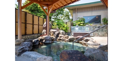 Ikoi no Mura Noto Hanto