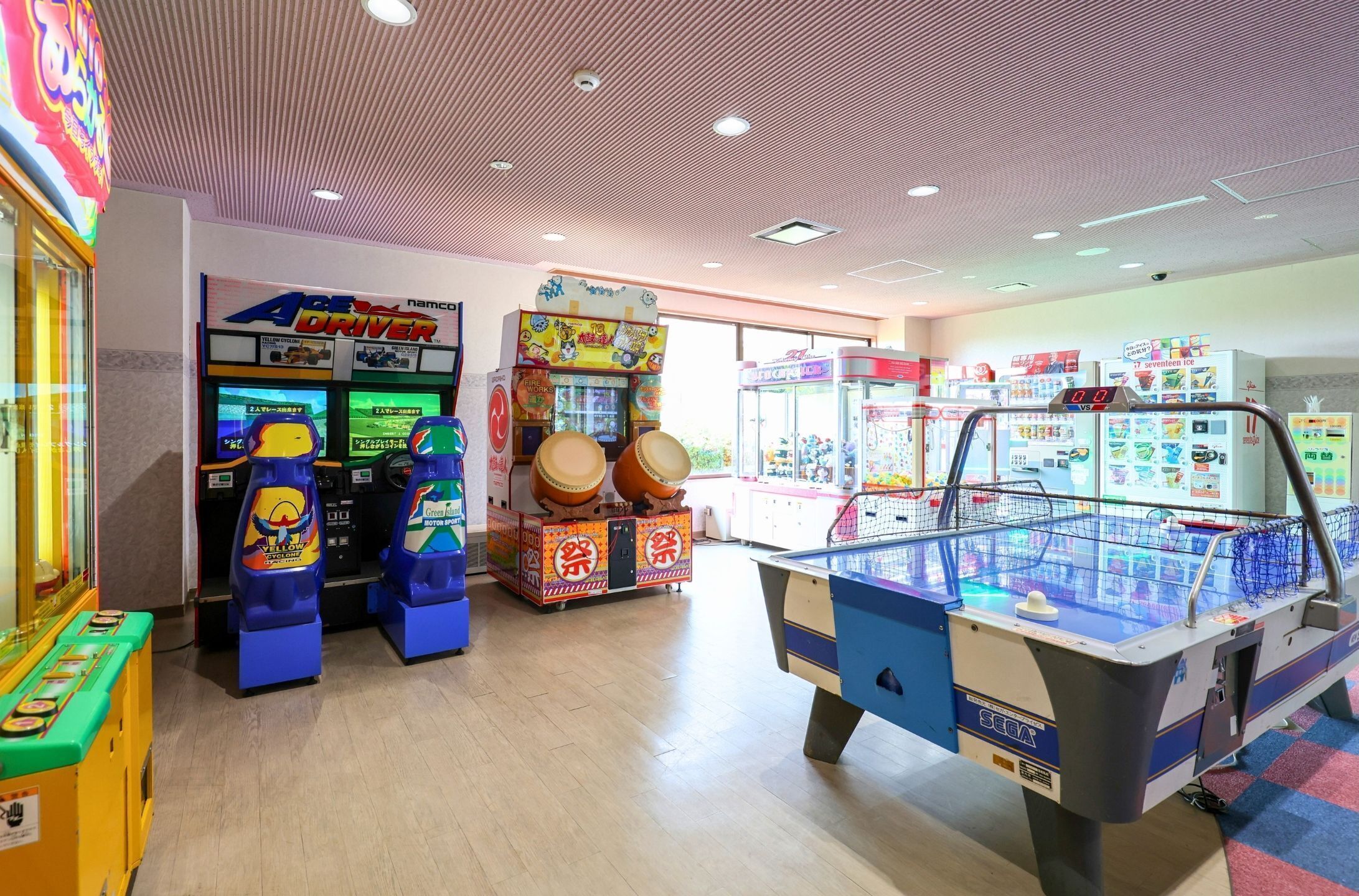 Arcade