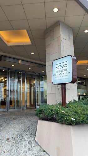 Hotel Tenchikaku