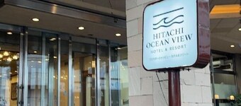 Hotel Tenchikaku