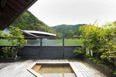 Auberge Tosayama