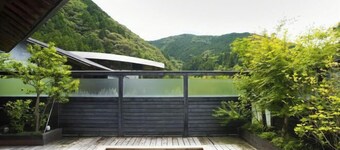 Auberge Tosayama