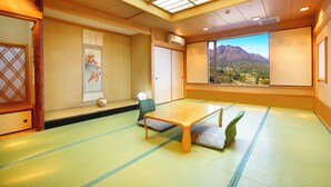 Unclassified image, 3 of 52, button - Myogi Green Hotel & Terrace (Tomioka)