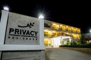 Front of property – evening/night - Privacy Rescidence Lopburi (Lop Buri)