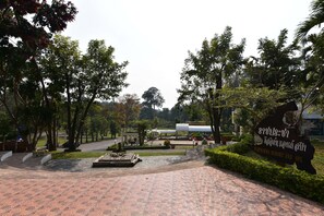 Área da propriedade