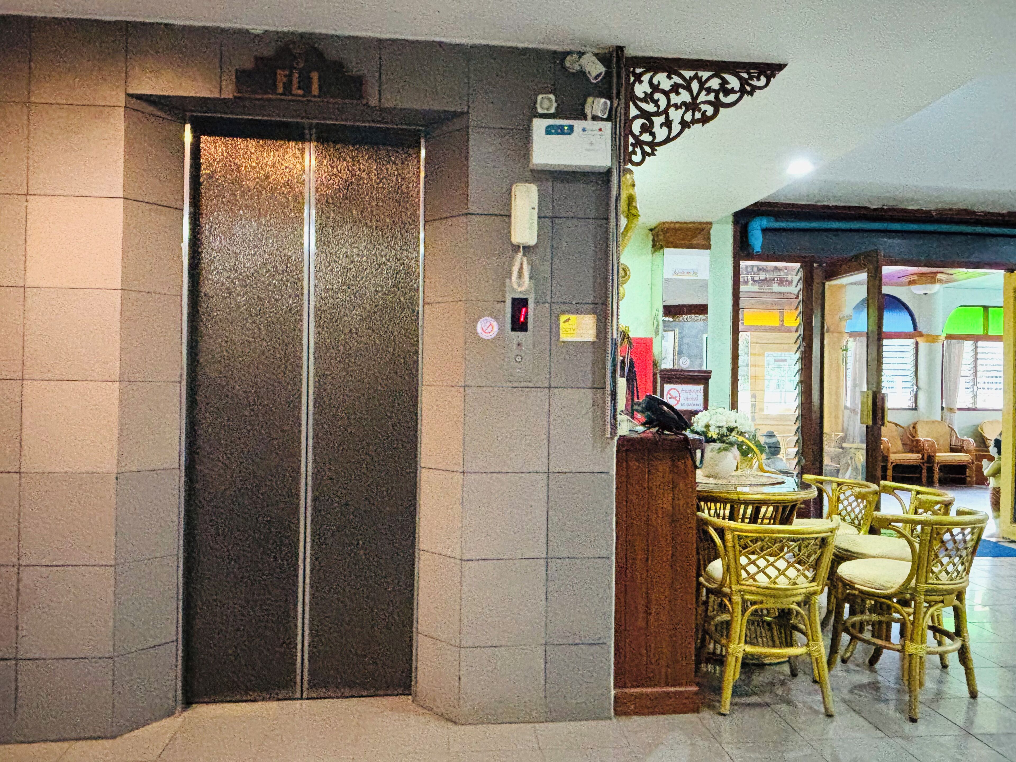 Een bureau, gratis wifi