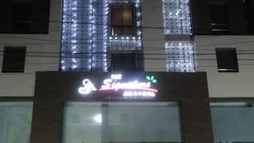 Front of property – evening/night