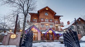 Front of property - Hotel Sofia (Yaremche)