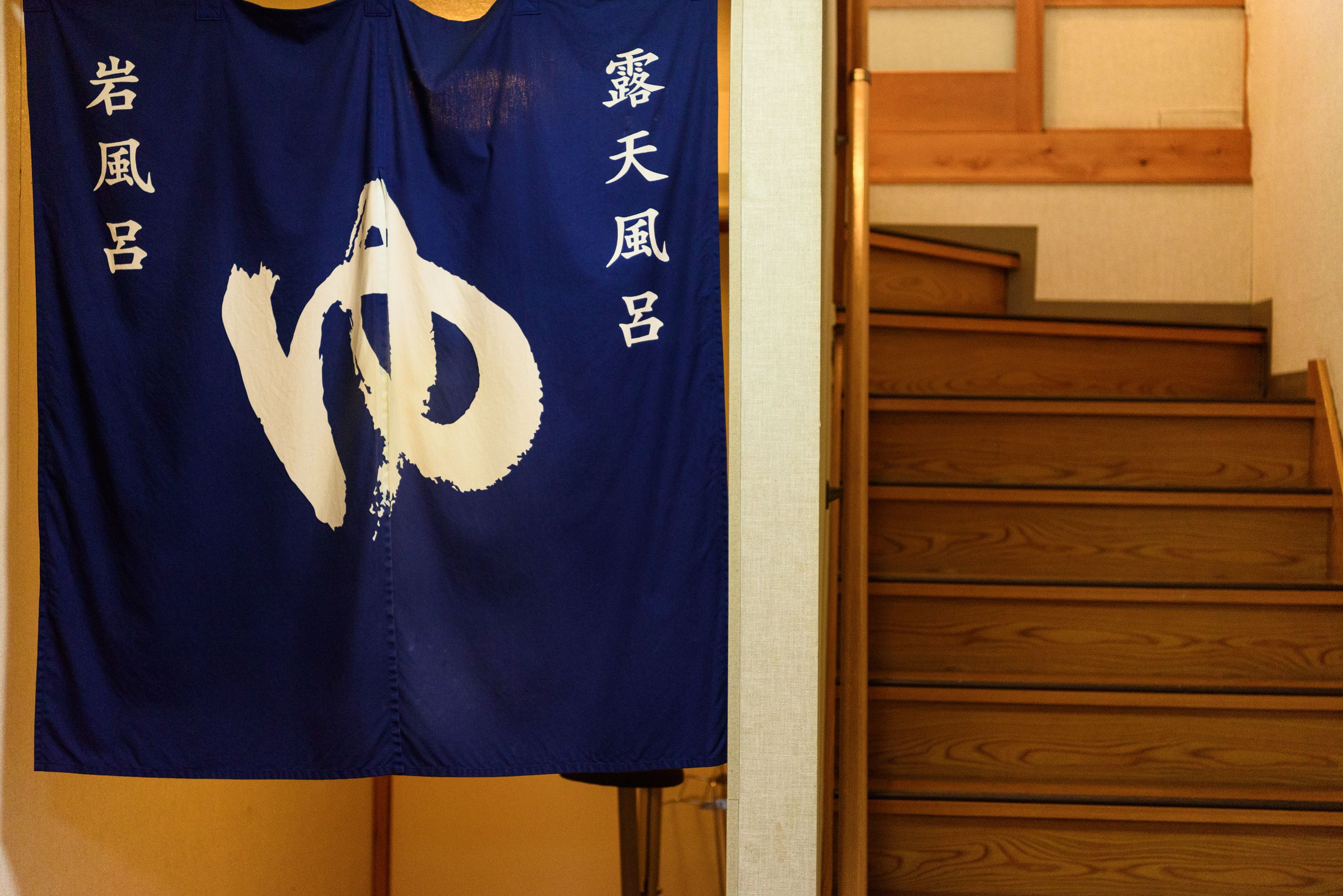 樓梯
