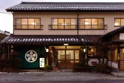 Yufuin Onsen Ryokan Jinnouchi