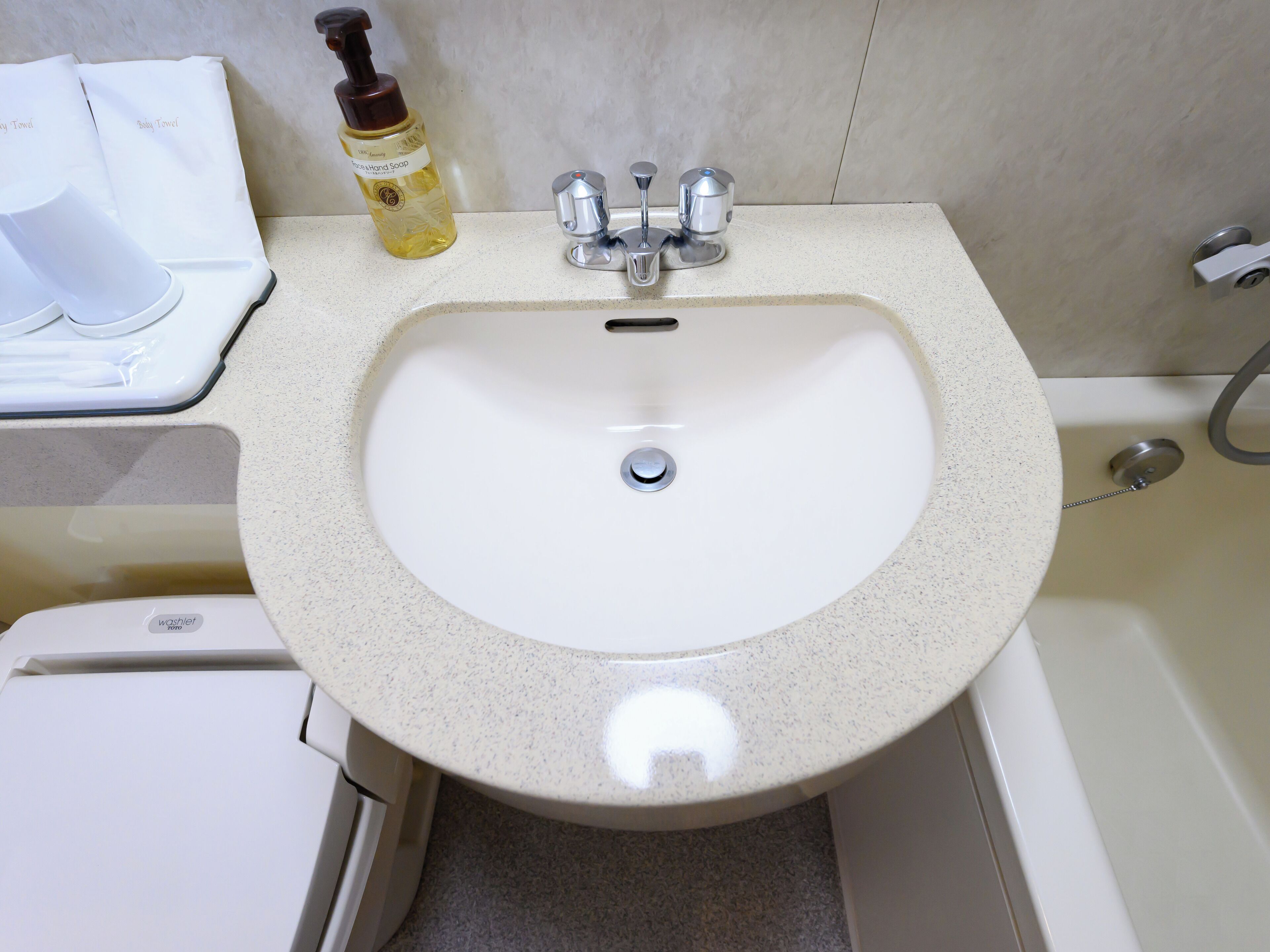 free toiletries, hair dryer, slippers, electronic bidet