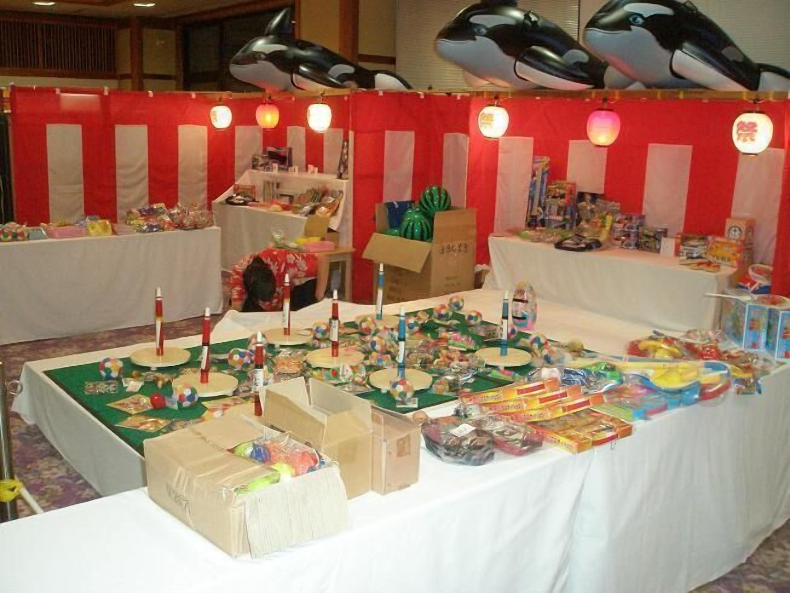 Banquet hall