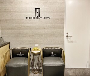 منطقة الجلوس في الردهة