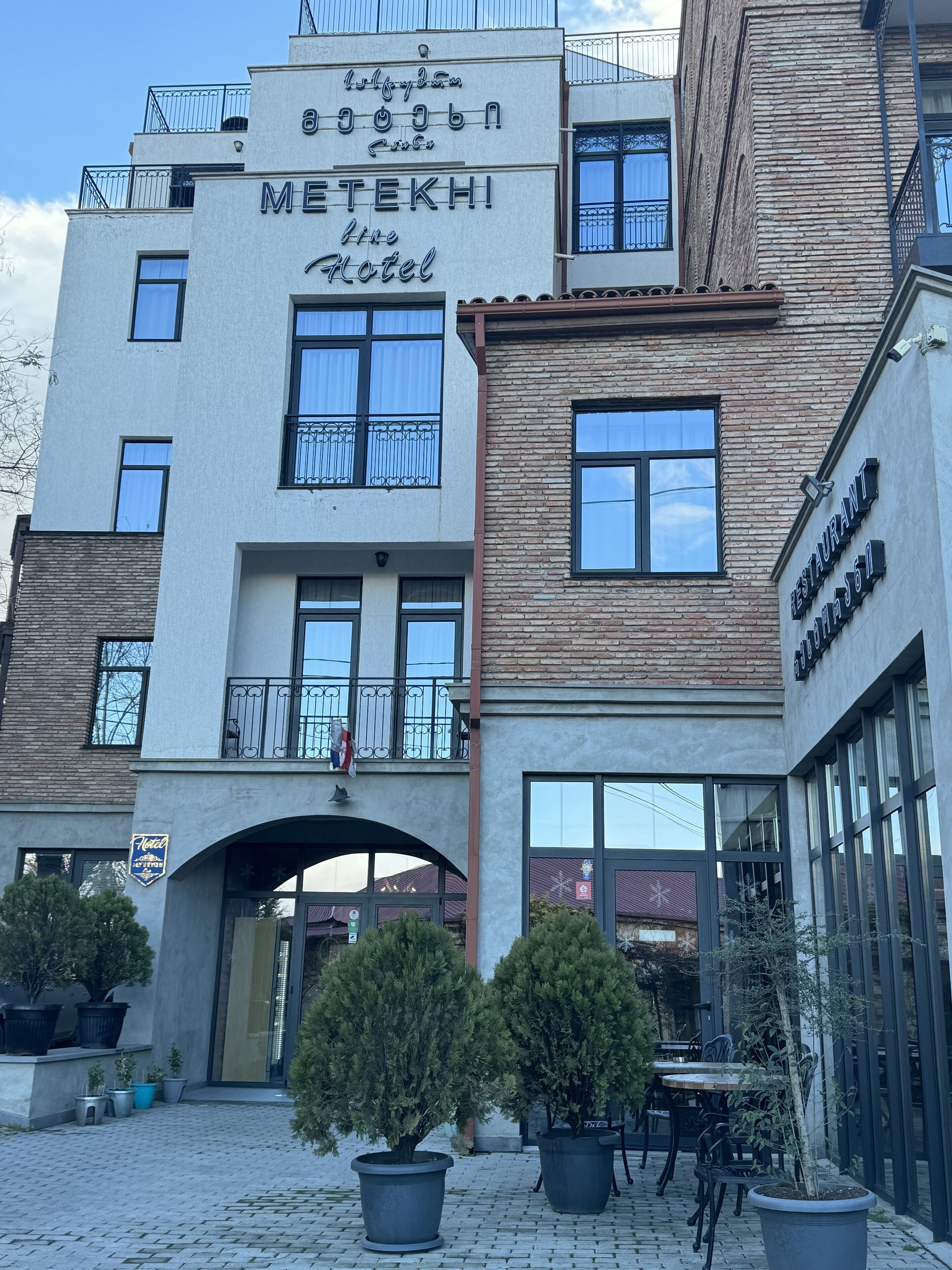 Foto - Hotel Metekhi Line