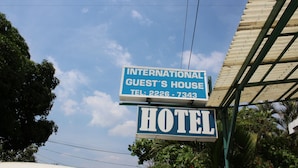 Front of property - International Guest House Hotel (San Salvador)