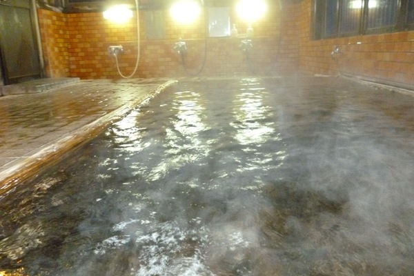 Public bath