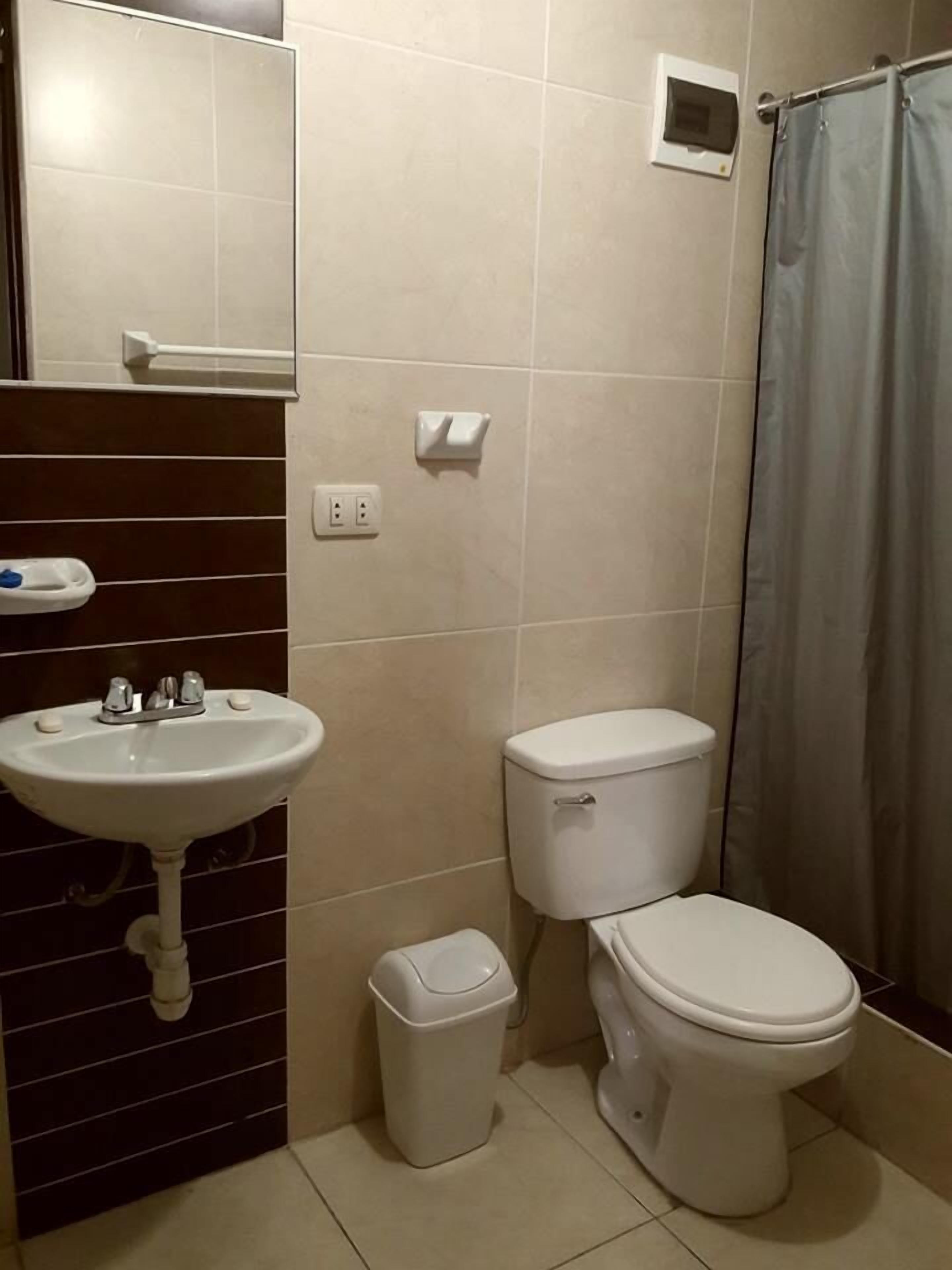 Photo - Bon Repos Arequipa