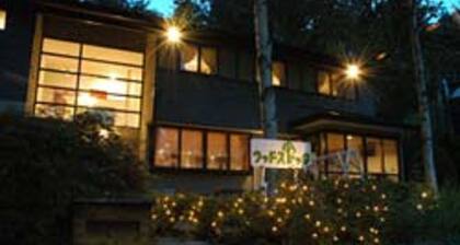 Kawaguchiko Pension Woodstock