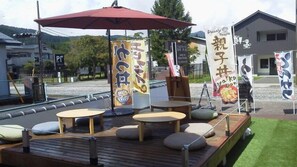 Property grounds - Jemsty Inn Hakone Ashinoko (Hakone)